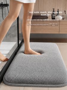 LUOYOUTE | Anti-slip Quick Dry Bathroom Mat