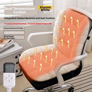 Heating Backrest Integrated Cushion