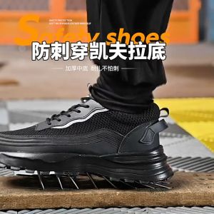 SAFETY SHOES KESELAMATAN KERJA WARNA HITAM UJUNG BESI BERNAFAS TAHAN BENTURAN DAN RINGAN
