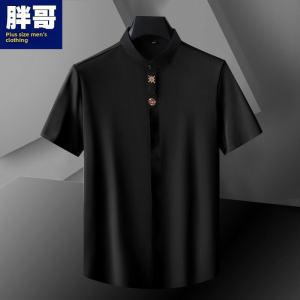 plus Size Chinese Style Stand Collar Short Sleeve Mens Shirt Fashionable Inner Wear Casual Slim Fit Polyester Blend Shirt