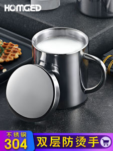 แก้วน้ำสแตนเลส 304 ความจุขนาดใหญ่สำหรับใช้ในบ้านสำหรับใช้ในออฟฟิศ แก้วน้ำสำหรับผู้ชายและผู้หญิง แก้วน้ำสำหรับธุรกิจและกาแฟ