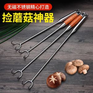 Stainless Steel Meat Hook with Extended Wooden Handle for Cooking Pork BBQ Fork Kitchen Utensils Meat Tongs Cooking Hooks