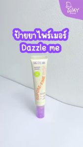 Dazzle Me Make Up Primer Supore Fine Skin 20g แดซเซิล มี ซูพอร์ ไฟน์ สกิน เมคอัพ ไพรเมอร์ 20g