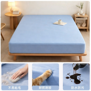 New Pet | Đệm Thú Cưng Chống Thấm Không Dính Lông Có Thể Giặt Máy Chống Trầy Xước