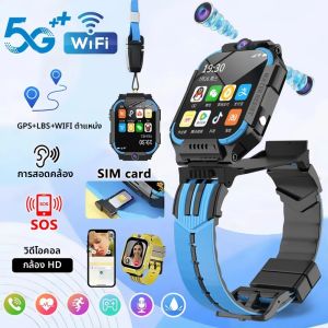 สมาร์ทวอทช์เด็ก 5G รุ่นใหม่ ปี 2025 พร้อม GPS วิดีโอคอล SOS กันน้ำ กล้อง HD ติดตามตำแหน่ง สำหรับ Android และ IOS