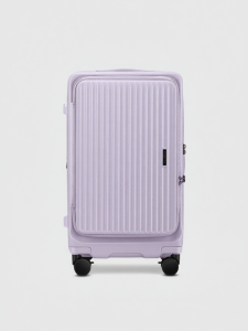 kositu | Expandable Durable Luggage 20 Inch