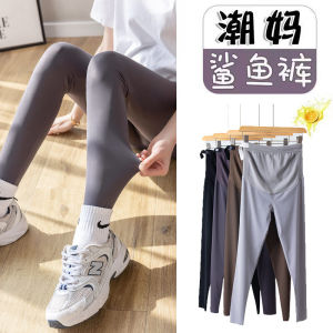 Pregnant Women Shark Skin Leggings Spring Summer Slimming Trousers Abdominal Support High Elastic Small Outer Wear Yoga Pants Pencil Pants