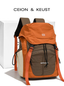 BATYLANLO | Fashionable Large Capacity Backpack