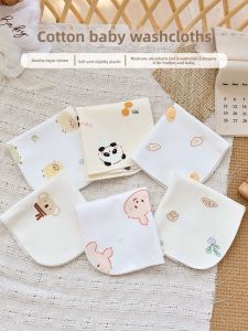 ANYOUBI | Baby Cotton Small Square Scarf