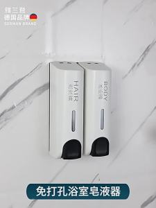 Double Headed Manual Dispenser Wall-mounted Hotel Soap Dispenser