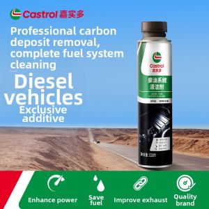 Castrol | Carbon Cleaning Diesel Additive