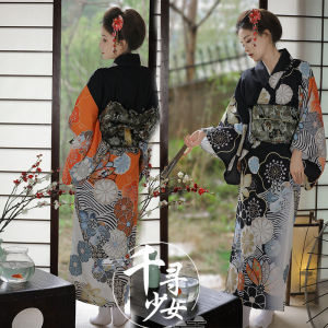 Traditional Japanese School Uniform Cherry Blossom Print Dress Photography Costume Womens Ethnic Wear Stage Costume