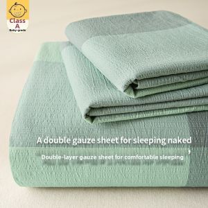 KAMONI | Double-layer Thick Matress Protector For Infants