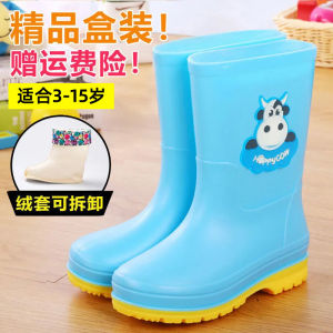 Giày Bốt Chống Thấm Nước Cao Đế Bằng PVC Chống Trượt Cho Trẻ Em Mùa Đông Ấm Áp Nhẹ Thoải Mái