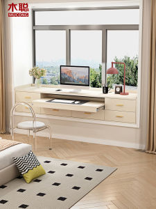 MUCONG | Sliding Desk & Storage Cabinet for Small Spaces