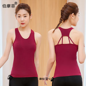 เสื้อกั๊กโยคะสำหรับผู้หญิง ทรงเข้ารูป วิ่ง ออกกำลังกาย ชุดเต้นรำ แฟชั่นเซ็กซี่ ชุดโยคะ แห้งเร็ว ระบายอากาศได้ดี ดูดซับเหงื่อ ยืดหยุ่นสูง ผ้าฝ้ายเทียม