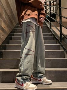 Boys Fleece Lined Casual Straight Leg Jeans