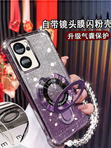 OPPO Reno7 Series Silicone Phone Case Full Cover Magnetic Stand Anti-Fall Shockproof Soft Shell Protective Cover for Smartphones