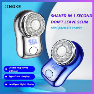 Portable shaver mens mini shaver rechargeable compact and long-lasting electric shaver