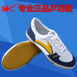 Double Star Table Tennis Shoes Canvas Training Shoes Anti-slip Cowhide Sole Shock Absorption Breathable Quick Dry Supportive