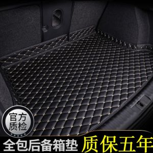 Beijing BJ40L Full Surrounding Odorless Tailgate Mat Special Car Tailbox Mat Waterproof Comfortable Automobile Accessories