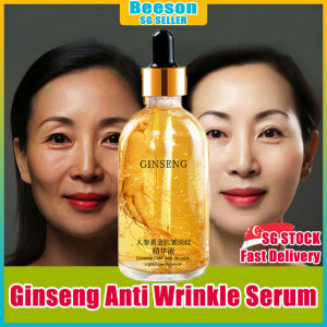 ⭐️SG STOCK⭐️ Ginseng anti wrinkle essence / Ginseng polypeptide anti aging serum / Ginseng anti wrinkle serum 人参精华液