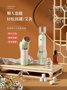 Electric Cupping Massager Vacuum Cupping Therapy Device Scraping Massage Tool Gua Sha Cupping Machine