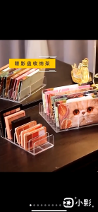 ชั้นเก็บเครื่องแป้ง ชั้นเก็บของอายแชโดว์ 7 ช่อง (2ขนาด) ความกว้างของการจัดเก็บไม่ จำกัด G3470