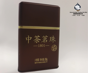 中茶牌 梧州六堡茶黑茶 2021年中茶茗珠1801二年陈化一级散茶 200克 China Tea WuZhou Liubao Black Tea 2021 ZhongCha MingZhu 1801 Grade 1 200g