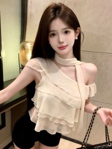 GUZILIAN | Áo Ngắn Quai Đeo Lớp Nếp