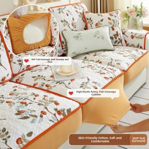 Cotton Stretch Sofa Cover Fresh Country Style All-Season