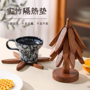 Thảm Tách Bằng Gỗ Nguyên Khối Cách Nhiệt Hình Cây Dễ Thương Thảm Tách Thảm Chén Thảm Cốc Phụ Kiện Trang Trí Bàn Nhà Bếp Sáng Tạo