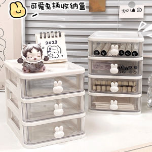Cartoon Rabbit Desktop Organizer Box Transparent Small Drawer Storage Stationery Box Plastic Mini Bedroom Storage Box