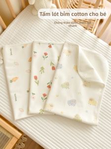 ANYOUBI | Washable Waterproof Baby Care Pad Cotton