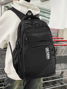 High School Student Backpack Mens Large Capacity Durable 2025 New Style Junior High School Boys Backpack Black Dirt-Resistant Double Shoulder Bag