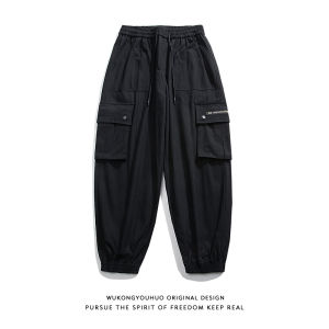 WUKONGYOUHUO | Vintage Multi-Pocket Workwear Style Loose Wide Leg Trousers