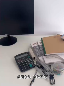 ชั้นวางเอกสาร A4 โลหะทั้งหมด ซ้อนทับ ความจุขนาดใหญ่ รวมกันอิสระ ถาดเก็บเอกสาร วางแฟ้มหรือหนังสือ ชั้นวางแฟ้ม