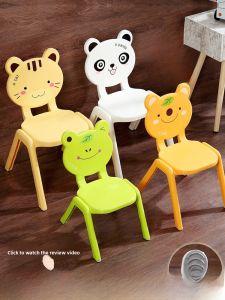 Cartoon Shaped Plastic Chair Backrest for Babies And Children Home Use Dining Chair Kindergarten Pad Footstool Chair
