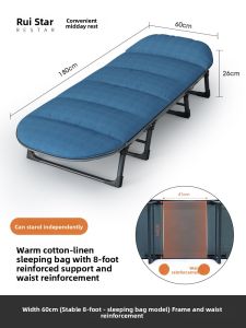 RESTAR | Portable Simple Folding Bed