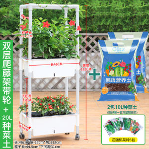 Planting Basin Balcony Special Multi-Layer Vegetable Planting Box Rectangular Plastic Self-Absorbent Bean Bag Flower Pot Top Floor Vegetable Basin