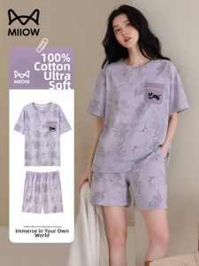MiiOW | Cotton New Style Womens Sleepwear