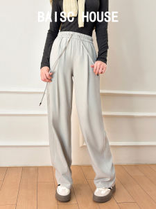 Basic House Womens Casual Pants Drapey Loose Fit Drawstring Korean Style Straight Leg Long Trousers Spring 2025 New Arrival