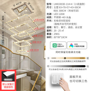 Duplex Building Living Room Chandelier Modern House Crystal Long Chandelier Creative Square LED Staircase Lights Dining Room Lighting