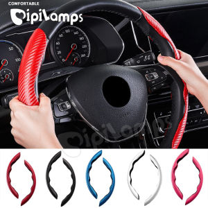 Carbon Fiber Universal Car Steering Wheel Booster Cover Non-Slip Auto Interior Decoration Covers Accessories