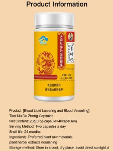 Gel Gel Candy Blood vessel health products Safe and natural Traditional Lowering blood lipids through blood vessels Herbal ingredients Vascular health care tablets