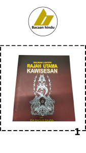 Buku Salinan Lontar Rajah Utama Kawisesan Agama Hindu IB Bajra