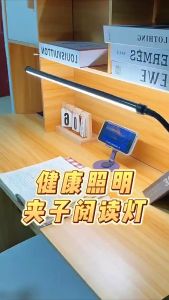 Đèn LED Bàn Học Đọc Sách Kẹp Bàn Làm Việc USB Cắm Điện Đèn Kẹp Sách 3 Màu Chống Cận Xoay 360 Độ Chỉnh Độ Sáng