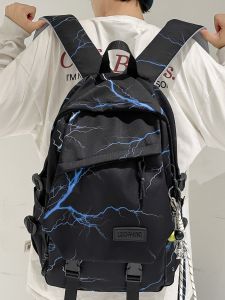 Lightning Backpack for Boys Middle School High School College Students Mens New Style Student Shoulder Bag Mens Double Shoulder Bag Backpack