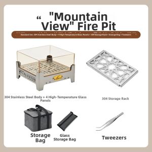 HUANGYELIEREN | Outdoor Fire Viewing Fireplace