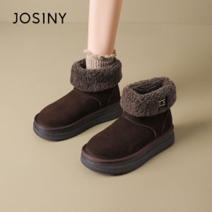 Josiny | Thick Warm Lined Snow Winter Boots